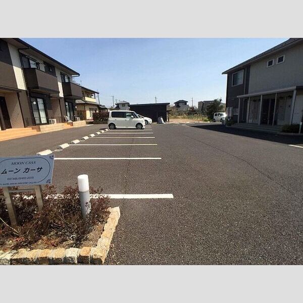 駐車場 (駐車場)
