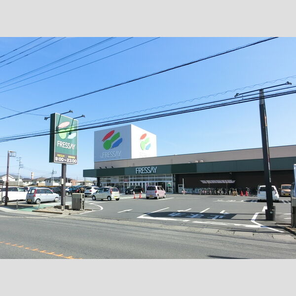 現地周辺 (フレッセイ大利根店まで(531m))