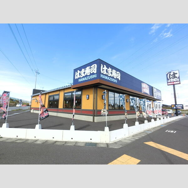 現地周辺 (はま寿司前橋元総社店(383m))