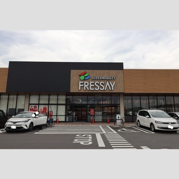 現地周辺 (フレッセイ朝日町店(1449m))