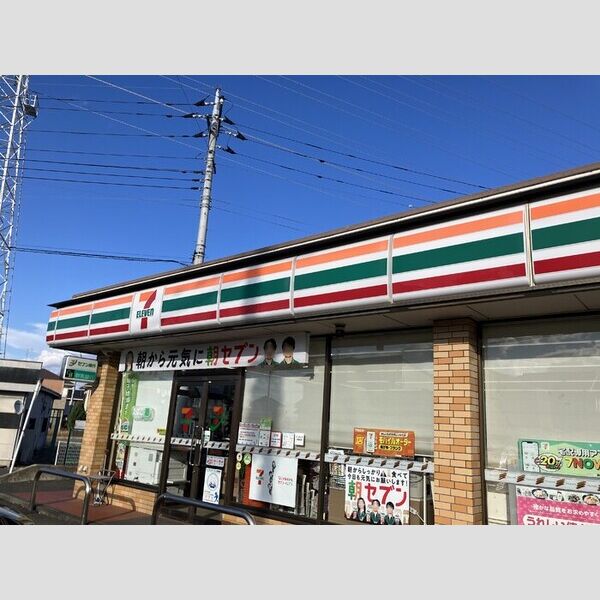 現地周辺 (セブンイレブン伊勢崎新栄町店)