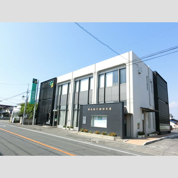 現地周辺 (群馬銀行駒形支店)