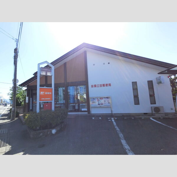 現地周辺 (前橋江田郵便局)