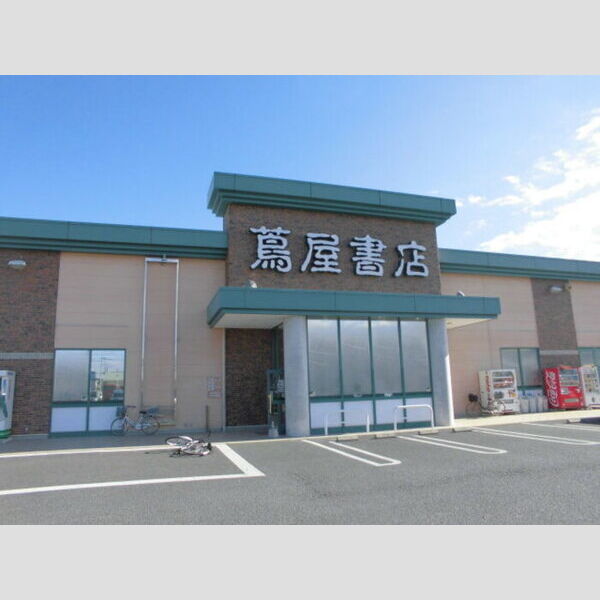 現地周辺 (蔦屋伊勢崎平和町店)