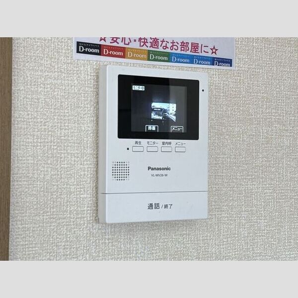 その他設備 (録画機能付カラーTVインターホン)