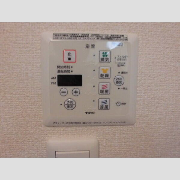 その他設備 (浴室乾燥機)