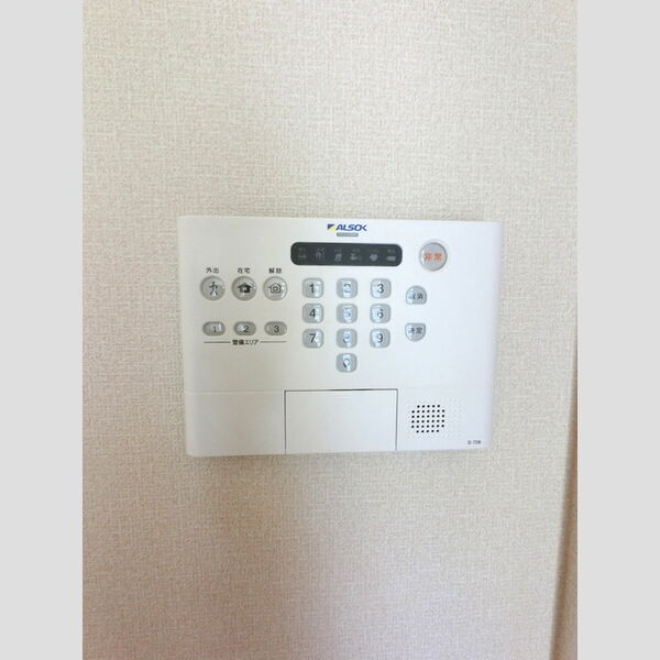 その他設備 (ALSOKホームセキュリティ)