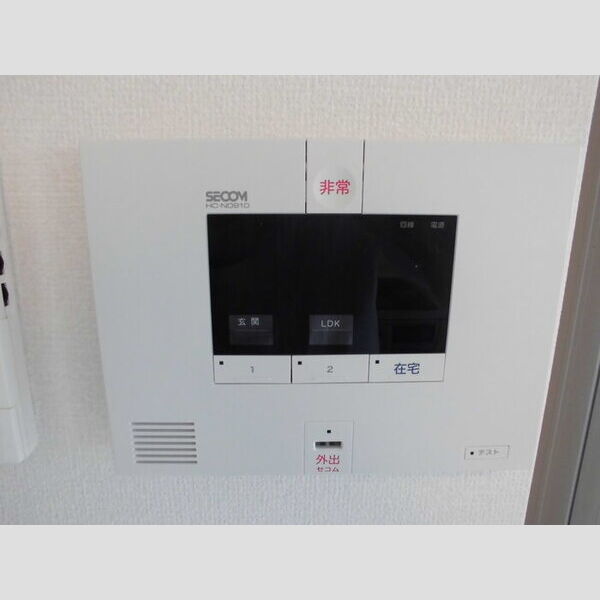 その他設備 (ホームセキュリティ(SECOM))