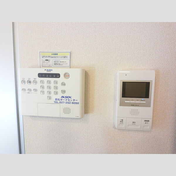 その他設備 (ALSOKホームセキュリティ&TVインターホン)