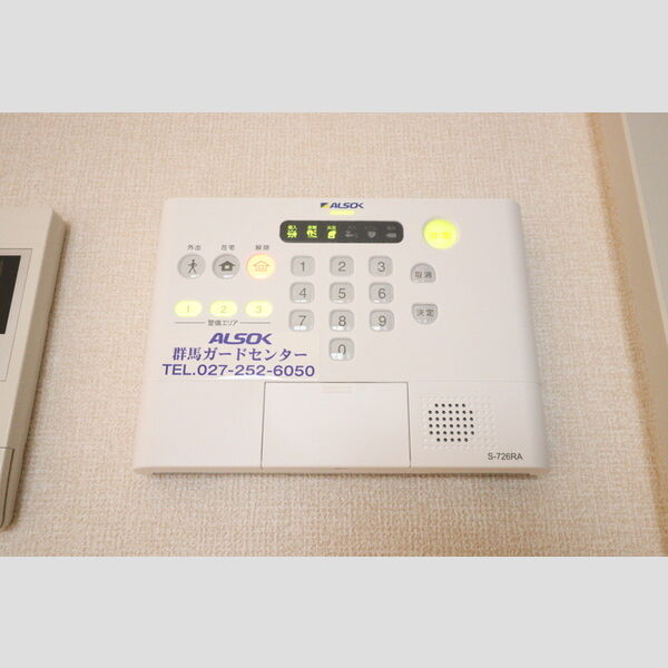 その他設備 (ALSOKホームセキュリティ)