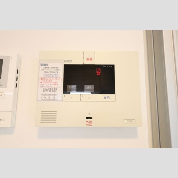 その他設備 (SECOMホームセキュリティ)