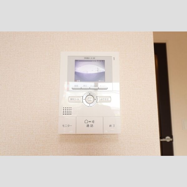 その他設備 (モニター付きインターホン)