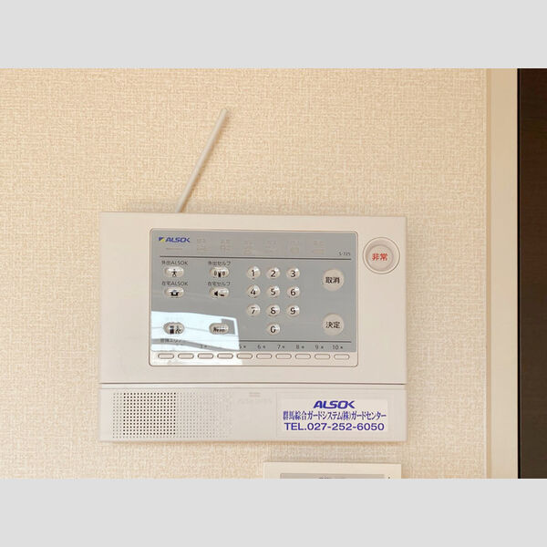 その他設備 (ALSOKホームセキュリティ&録画機能付カラーTVインターホン)