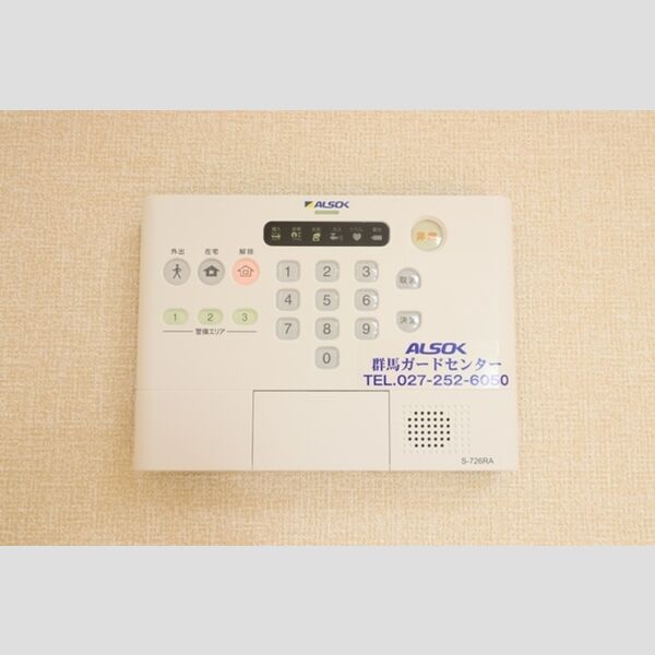その他設備 (ALSOKホームセキュリティ)
