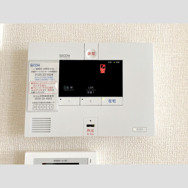 その他設備 (SECOMコントロールパネル)