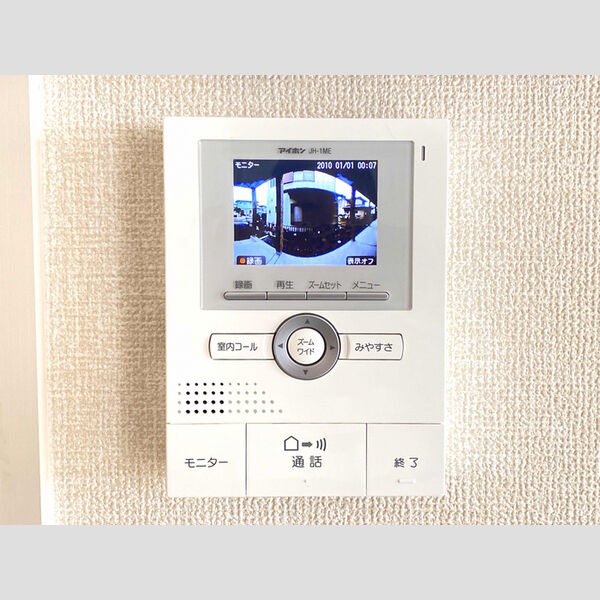 その他設備 (TVモニターホン)