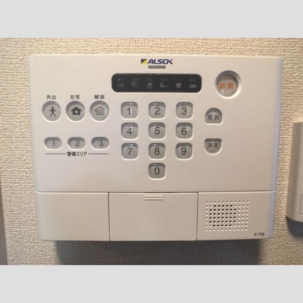 その他設備 (ALSOKホームセキュリティ)