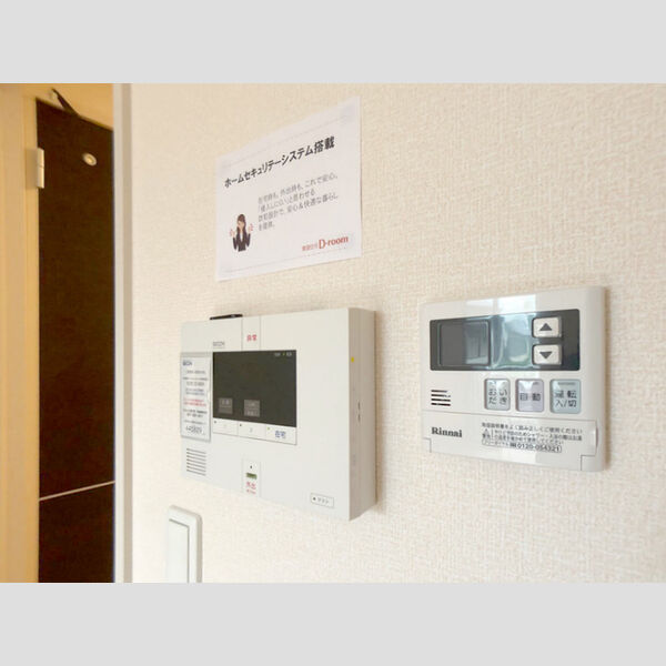 その他設備 (SECOMホームセキュリティー搭載)