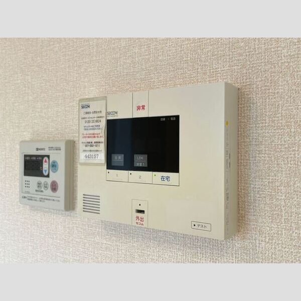 その他設備 (SECOMホームセキュリティー搭載)