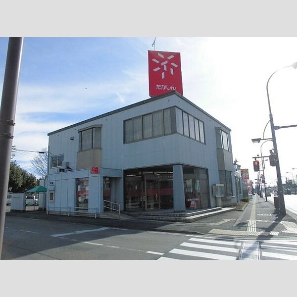 その他 (高崎信用金庫前橋南支店(891m))