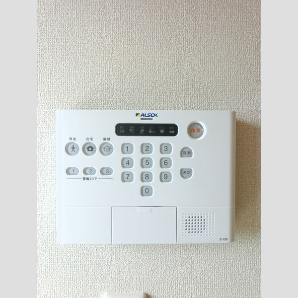 その他設備 (ALSOKホームセキュリティ)