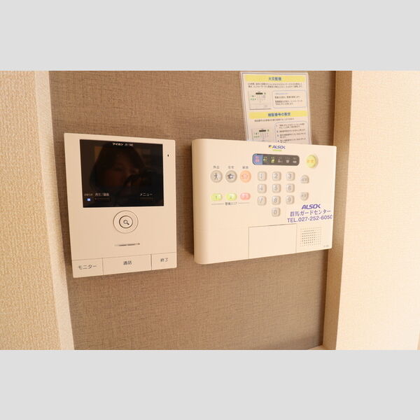 その他設備 (ALSOKホームセキュリティ&録画機能付カラーTVインターホン)