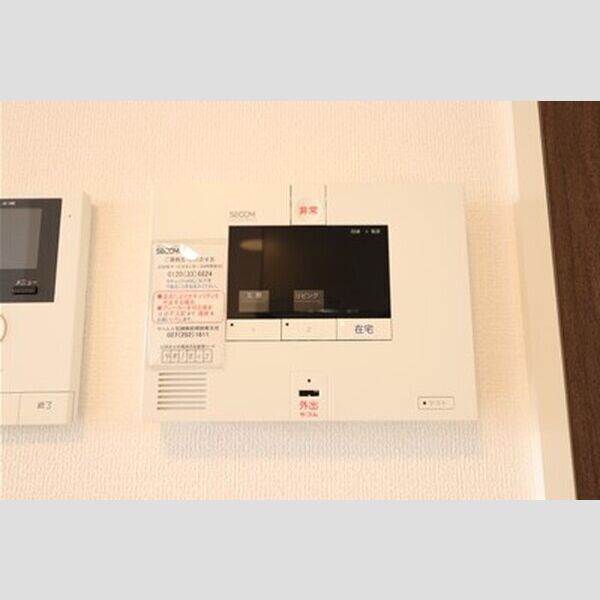 その他設備 (SECOMホームセキュリティ)