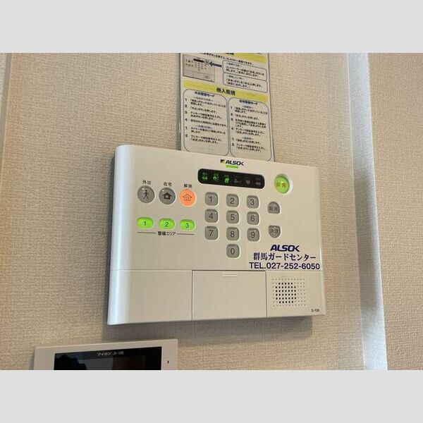 その他設備 (ALSOKホームセキュリティ&録画機能付カラーTVインターホン)