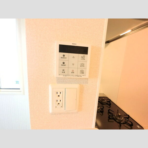 その他設備 (お風呂は追い炊き機能付きリモコン)