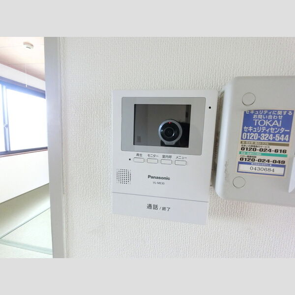 その他設備 (カラーTVインターホン)