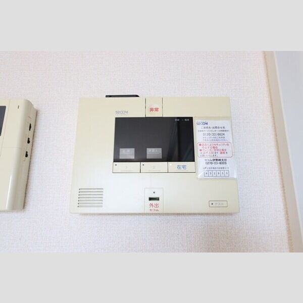 その他設備 (SECOMホームセキュリティ)