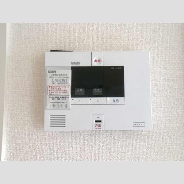 その他設備 (セコムのホームセキュリティ&録画機能付カラーTVインターホン)