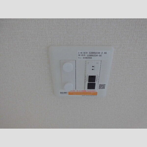 その他 (インターネット無料です。)