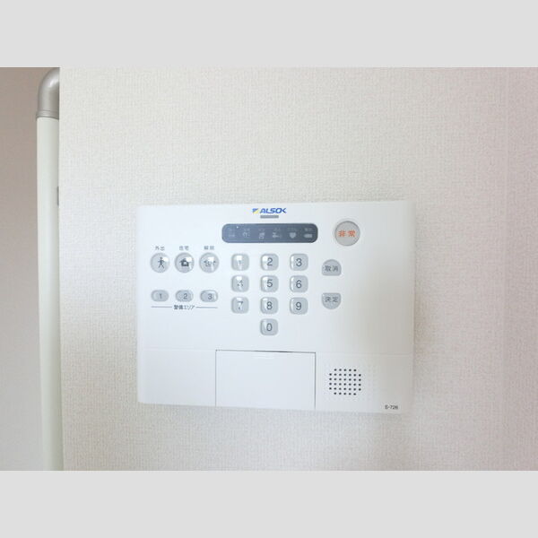 その他設備 (ALSOKホームセキュリティ&録画機能付カラーTVインターホン)