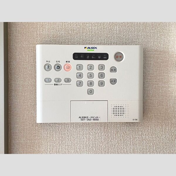 その他設備 (ALSOKホームセキュリティ&録画機能付カラーTVインターホン)