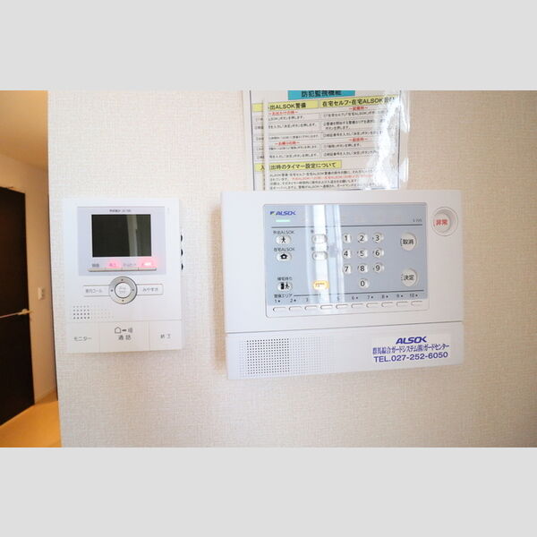 その他設備 (ALSOKホームセキュリティ&録画機能付カラーTVインターホン)