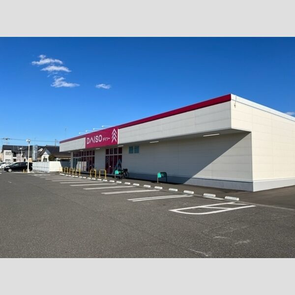 現地周辺 (ダイソー　ヨークベニマル西川田店)