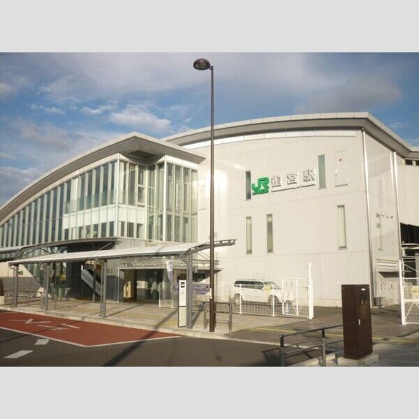 現地周辺 (JR雀宮駅(930m))