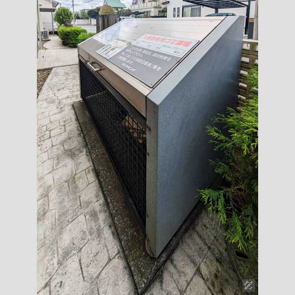 現地周辺 (ゴミ置場)