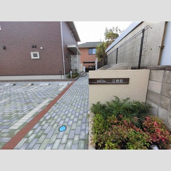 エントランス (エントランス)