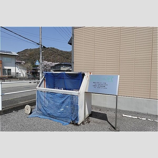 現地周辺 (敷地内アパート専用ゴミステーション)