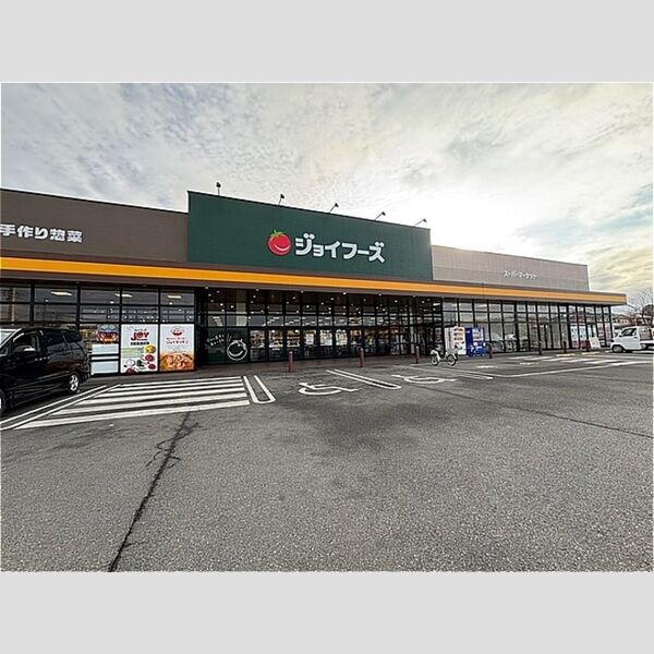 現地周辺 (ジョイフーズ安塚店(1034m))