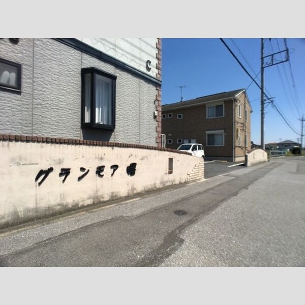 エントランス (物件入り口)