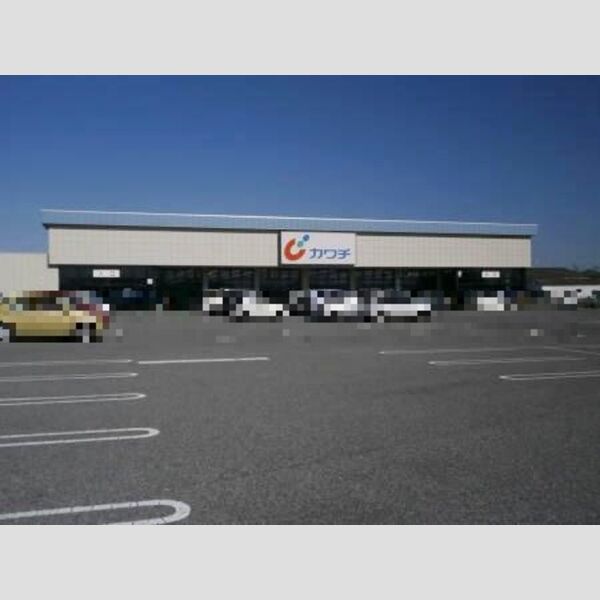 現地周辺 (カワチ薬品 西川田店(206m))