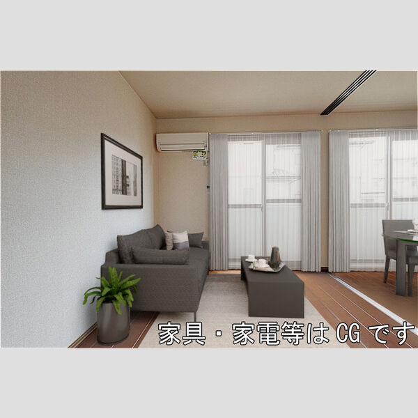 居室・リビング (洋室(※家具・家電等はCGです))