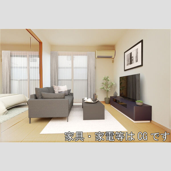 居室・リビング (LDK(※家具・家電等はCGです))