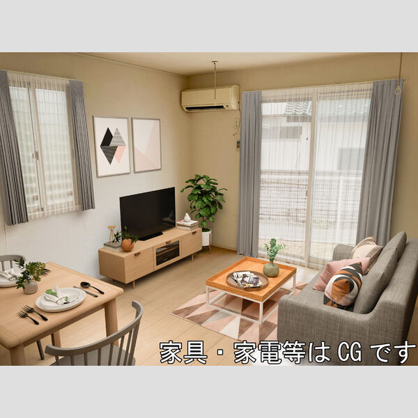 居室・リビング (LDK(※家具・家電等はCGです))