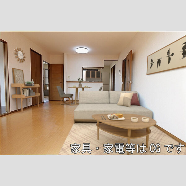 居室・リビング (LDK(※家具・家電等はCGです))