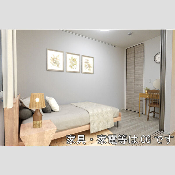 居室・リビング (洋室(家具‧家電はCGです))