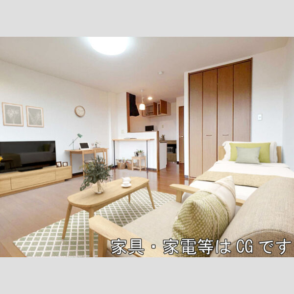 居室・リビング (LDK(※家具・家電等はCGです))